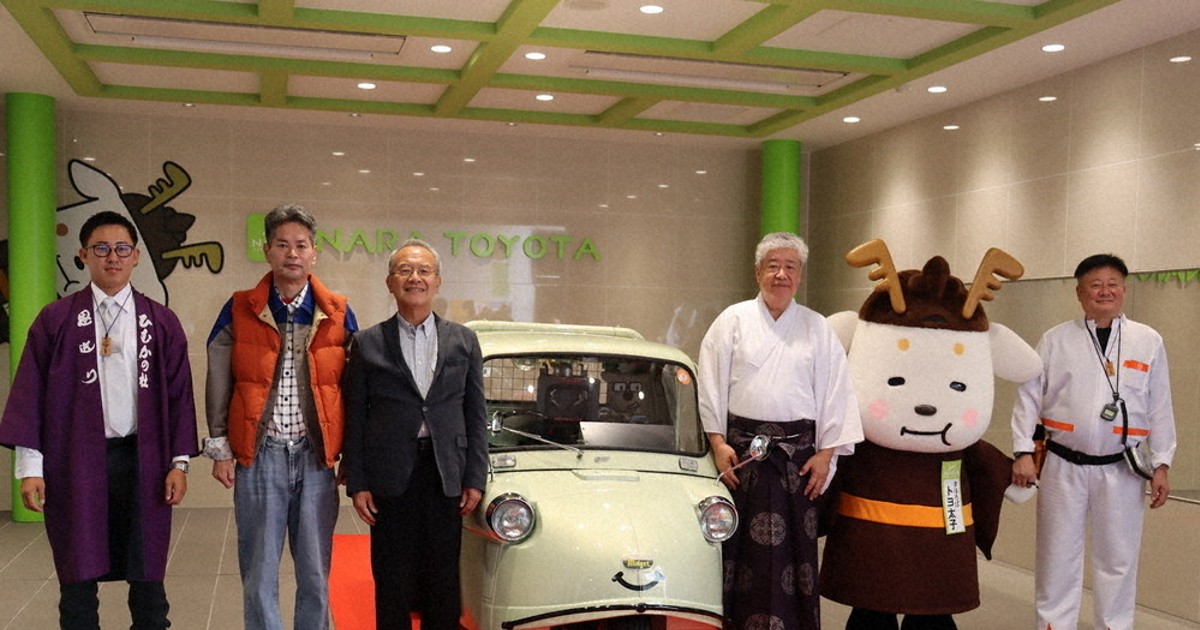 ミゼット復元 車内はタイムマシン？ 宮崎の団体、奈良との縁きっかけに