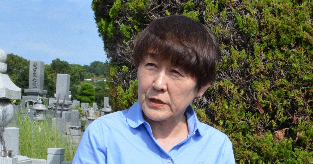 「最期の映像見たい」　ミャンマーで殺害の長井健司さん遺族