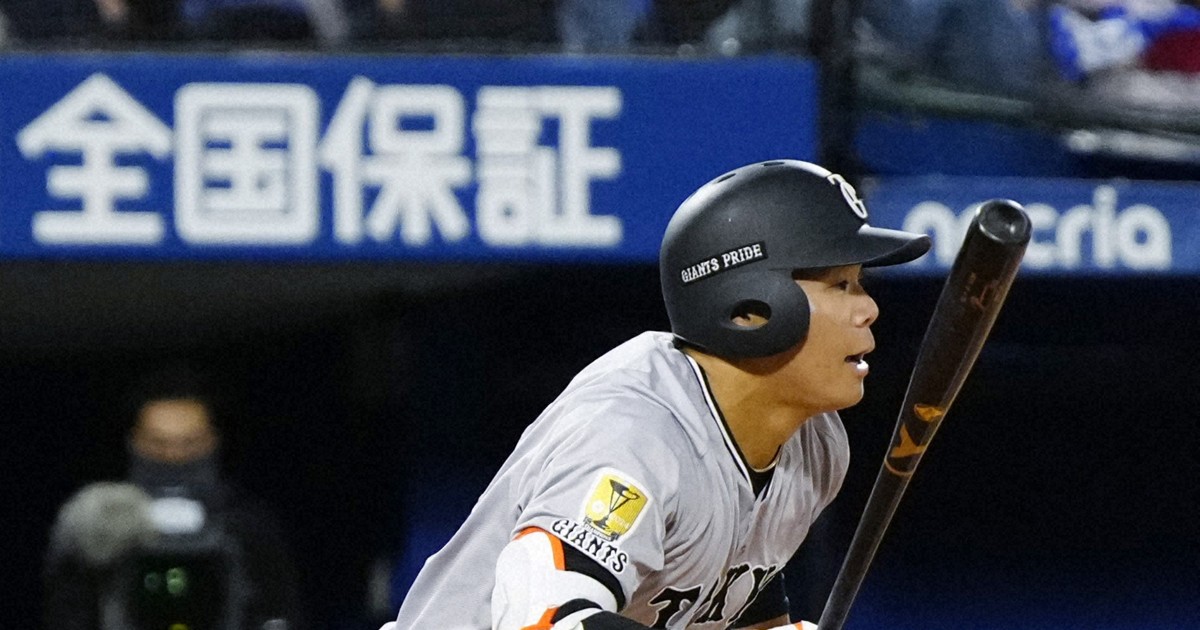 新品黒ユニフォーム 佐々木俊輔 日野市出身・読売ジャイアンツ佐々木