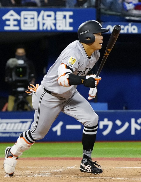 GIANTS 佐々木俊輔 ユニフォーム 51pJIjngsrL._AC_SY200_QL15_.jpg