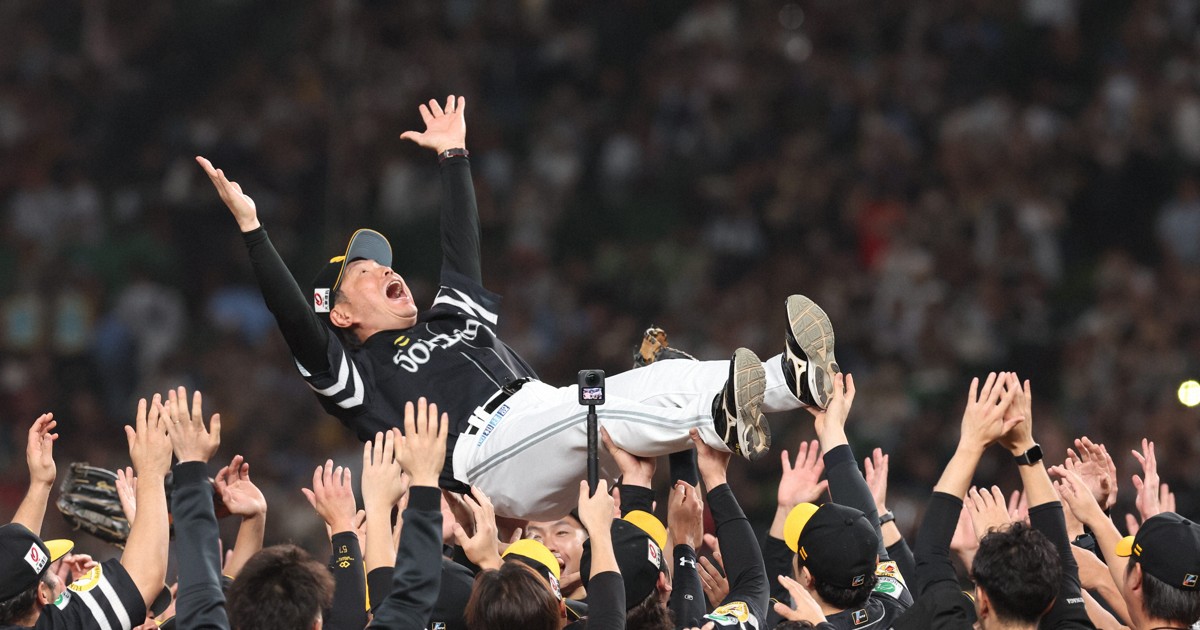 2000年　ON夢決戦使用球　ソフトバンクホークス ソフトバンク、2年連続21回目のリーグ優勝 驚異のV字回復 | 毎日新聞