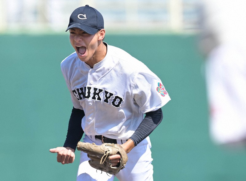 中京大中京優勝 愛知高校野球秋季大会決勝 [写真特集1/12] | 毎日新聞