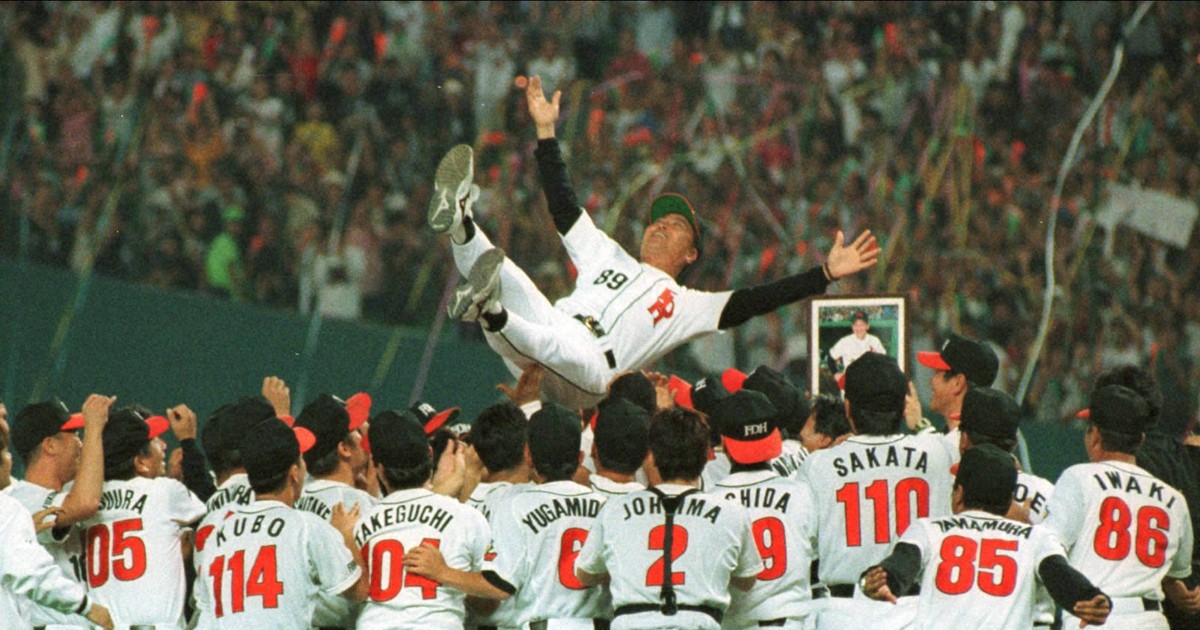 胴上げ ソフトバンクがリーグ優勝 これまでの胴上げを振り返る [写真特集1/12