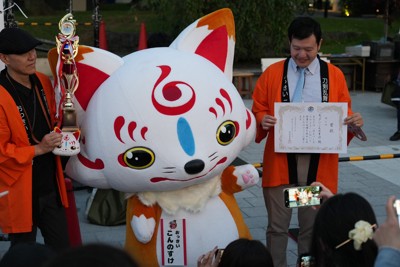 熊本熊廣場來客數突破450萬 舉辦紀念儀式
