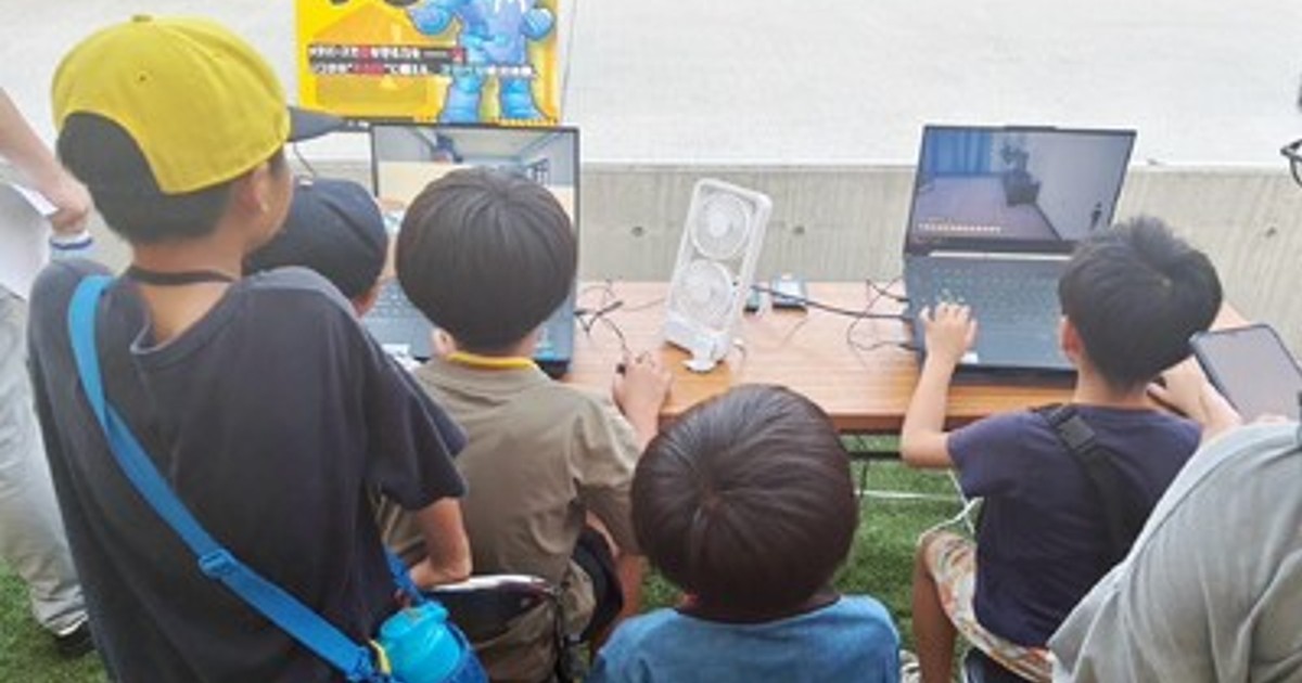 画像が削除されました