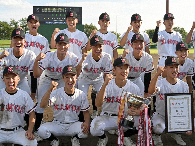 秋季高校野球：県大会 東北大会 山形代表 日大山形、16回目V 準優勝