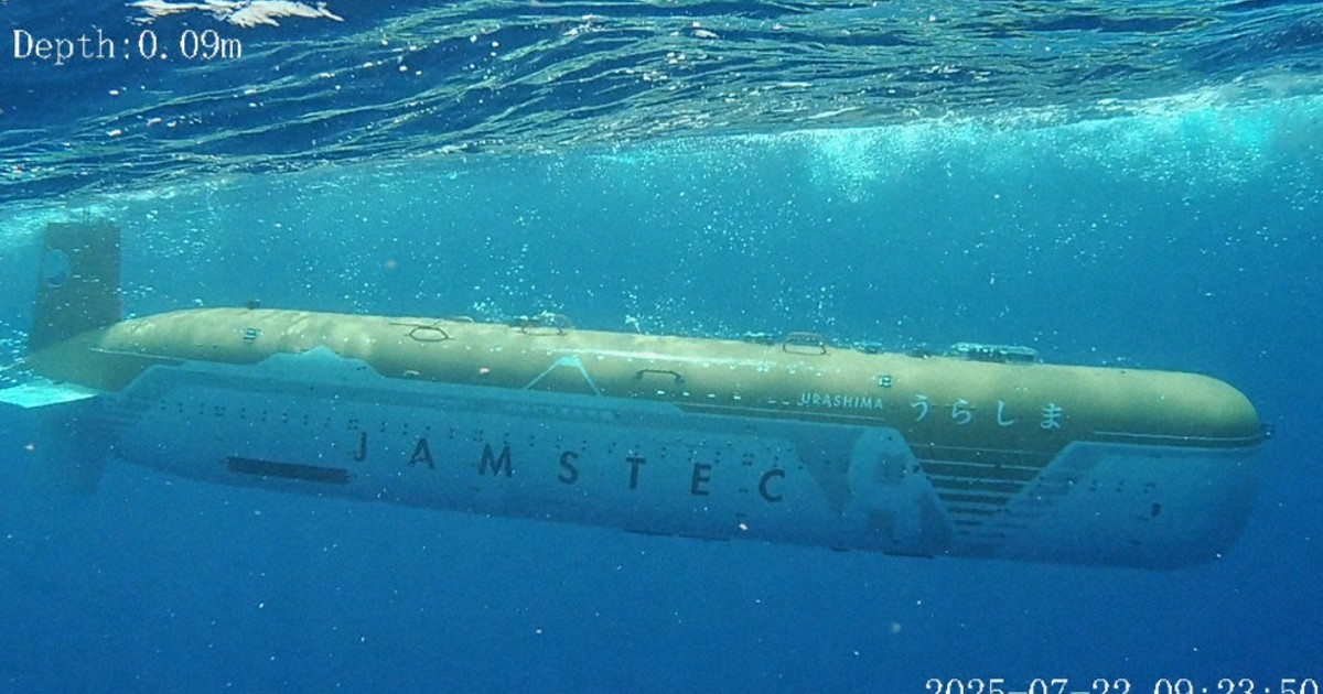 「うらしま」水深8000メートルに到達　日本が挑む超深海探査