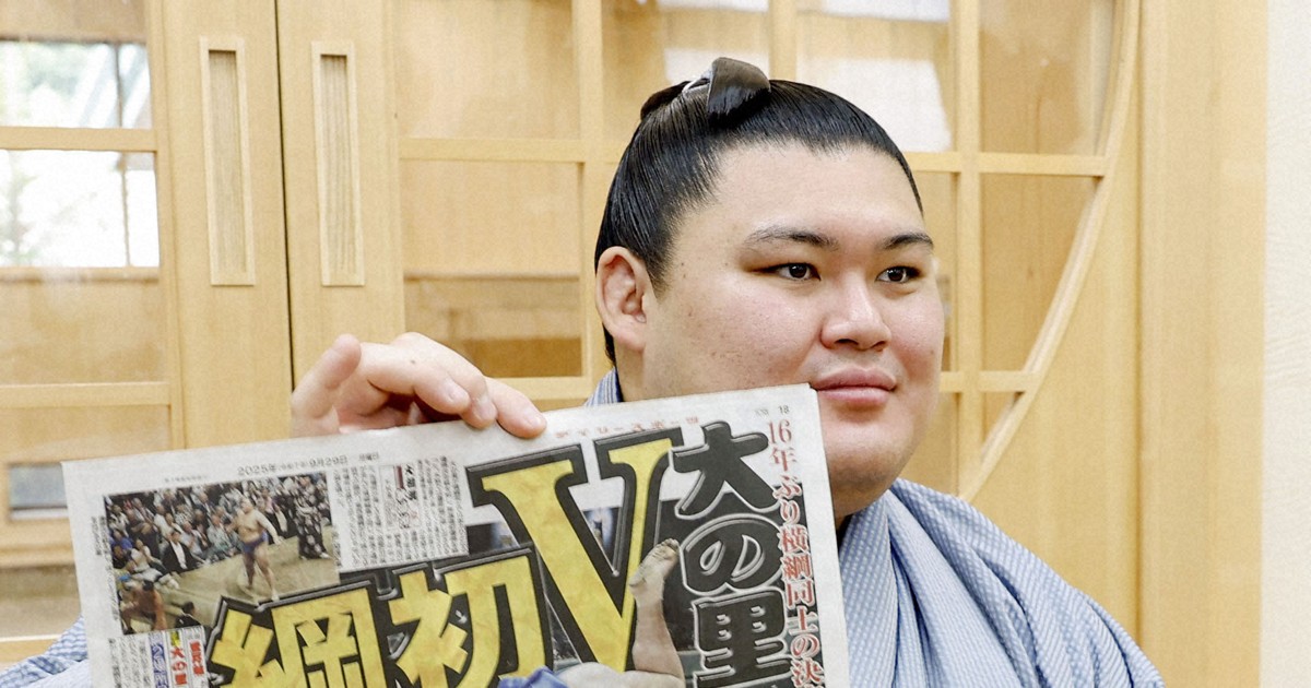 Sumo: Autumn champion Onosato says win as yokozuna 'feels different'