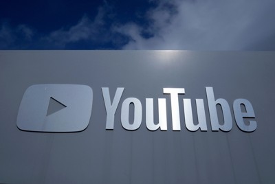 YouTubeがトランプ氏に和解金36億円 舞踏室の建設費に | 毎日新聞