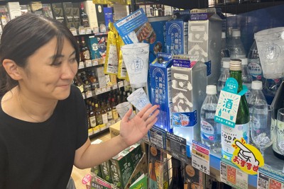 福島老牌酒舖轉型小物店 傳承百年風味再出發