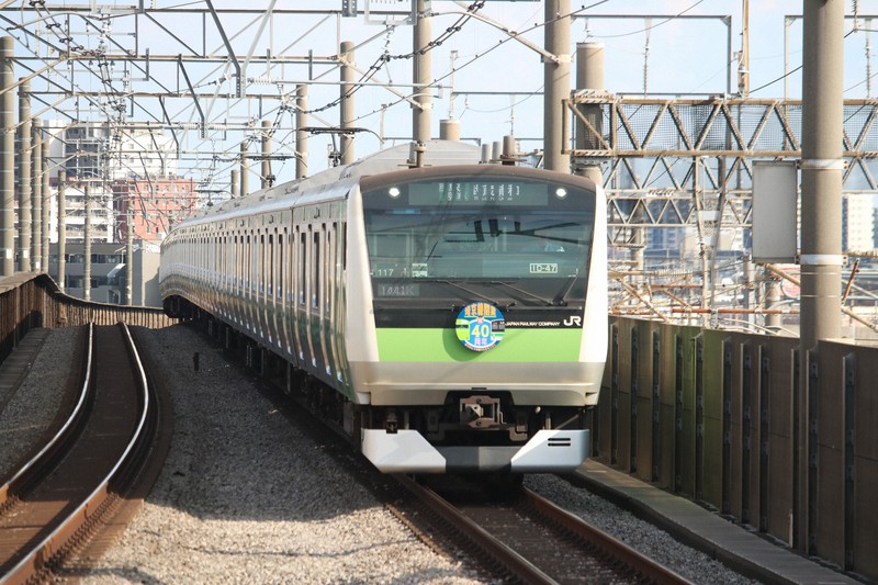 埼京線開業40周年の記念列車。開業当時は山手線と同じうぐいす色のラインカラーだった＝記事中の写真はすべて筆者撮影