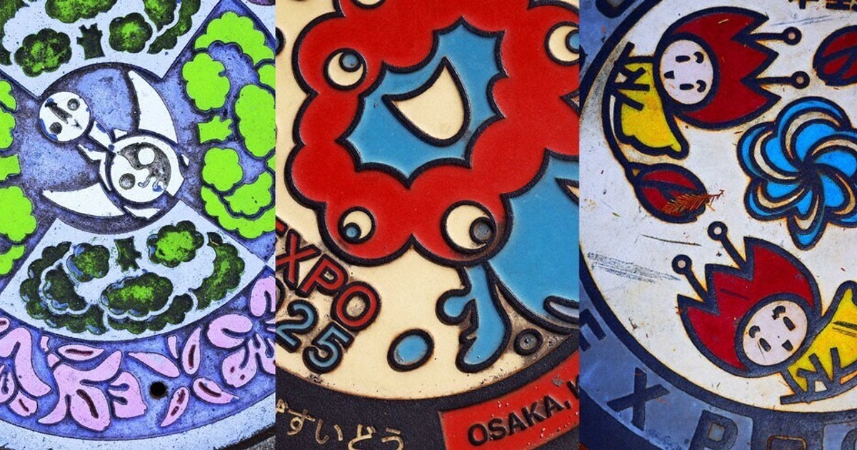 0c10.jpg?2