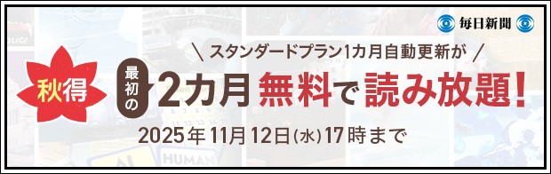オリコンニュース：『けものフレンズ』のペンギン5人組アイドル
