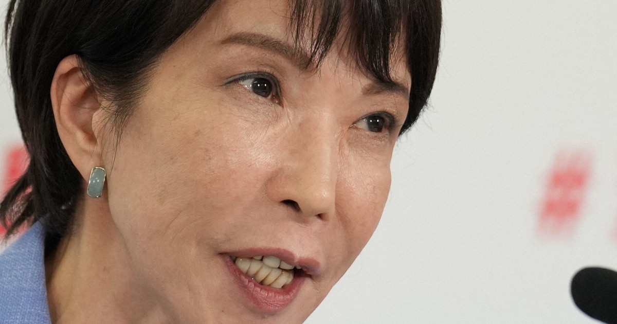 毎日新聞のニュース記事「＜1分で解説＞「高市首相」で日米関係どうなる? 米メディアの見方」の画像