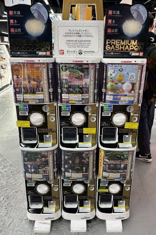 ガシャポン」ギネス認定 年間2億個超 大人もハマるカプセルトイ | 毎日新聞