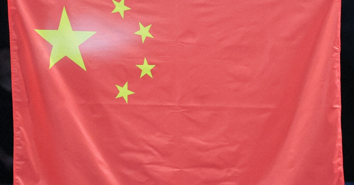 Chinese ship suspected of marine survey in southwest Japan EEZ