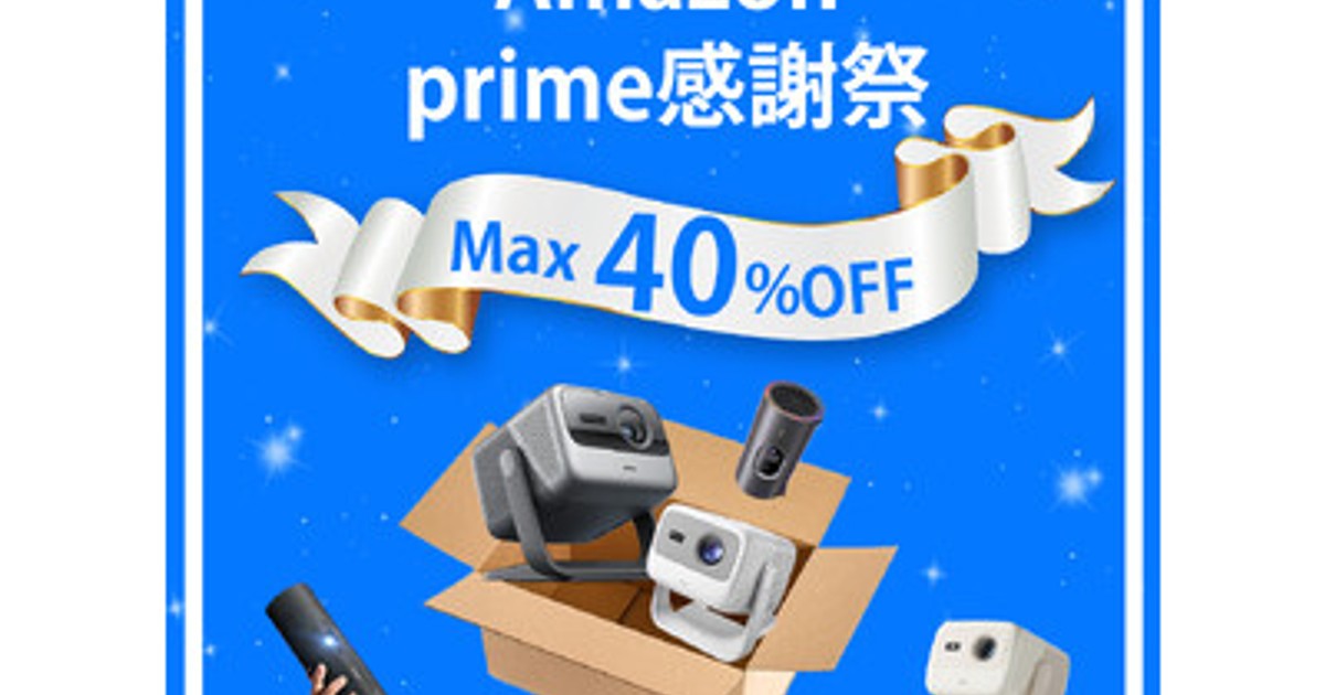 ◆大感謝祭!! Optima HD803 フルHDプロジェクター m0o6799 OPTOMA HD803 画質 評価 テスト