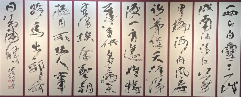 書展クリップ：第30回楽しむ刻字作品展ほか | 毎日新聞