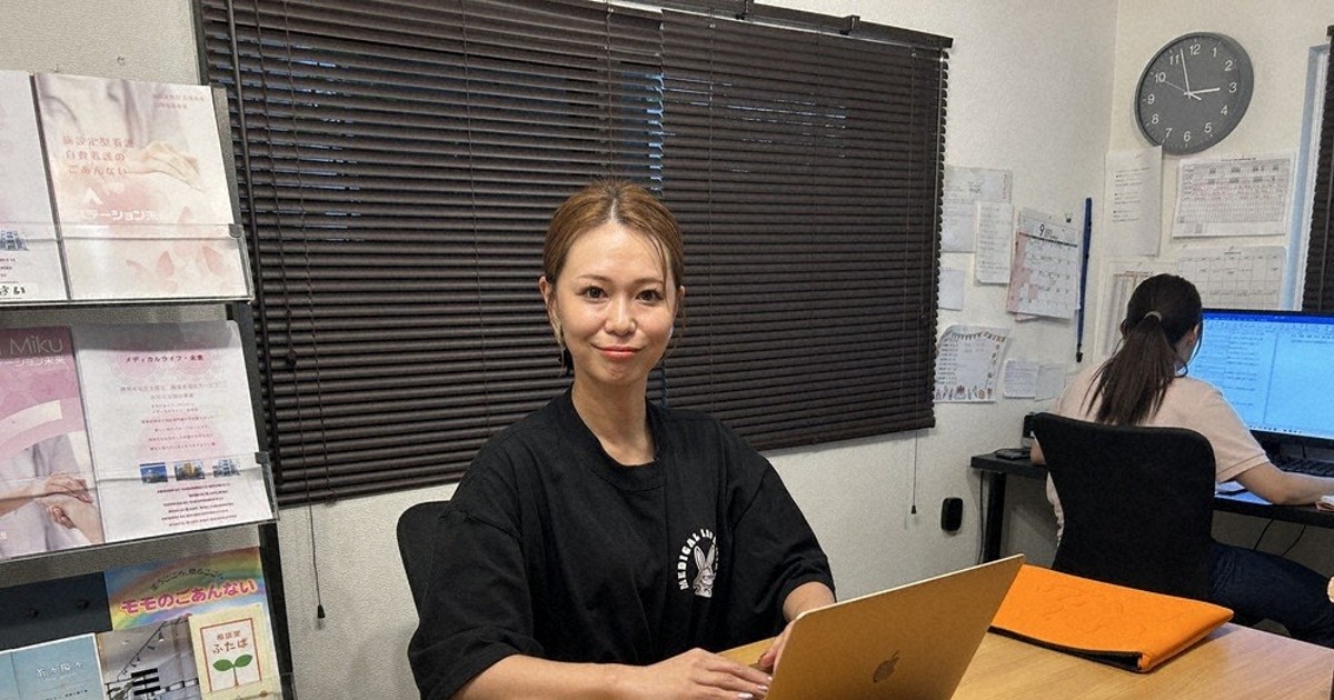 未来講師めぐる 0c10.jpg?1