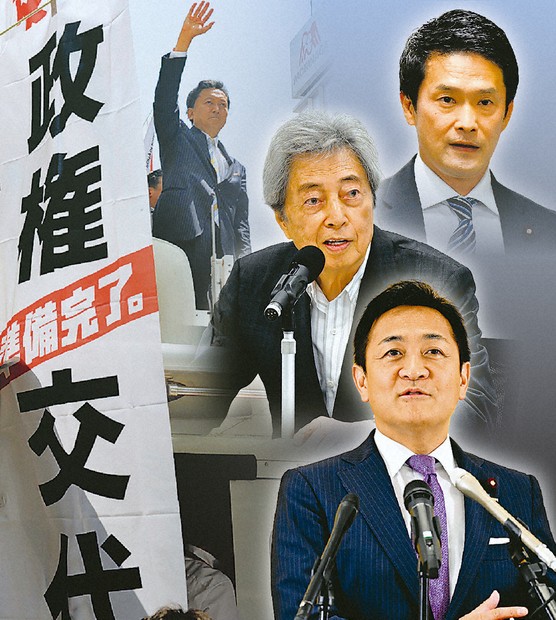 多党化ニッポン：／下 「2大政党」遠のく理想 立憲葛藤「主戦論」を