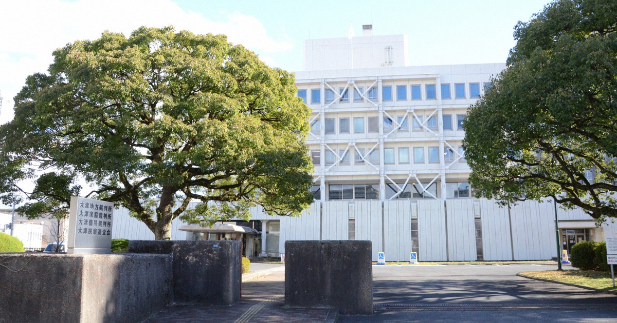 元プロ棋士に懲役5年　殺人未遂罪　元妻らをくわで殴る　大津地裁