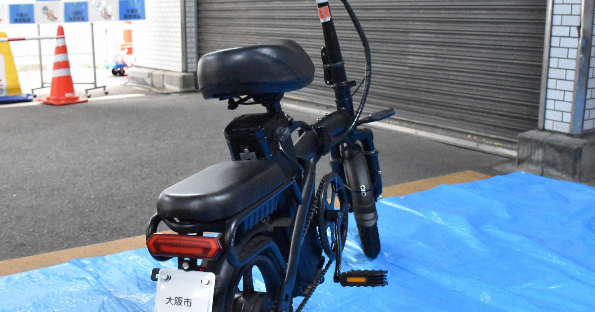 モペットを「免許不要」と偽り販売疑い　経営者を書類送検　大阪