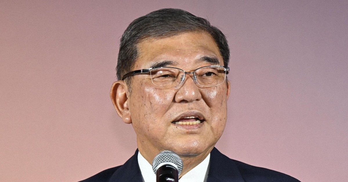 Japan PM Ishiba wins award for politician who looks best in glasses