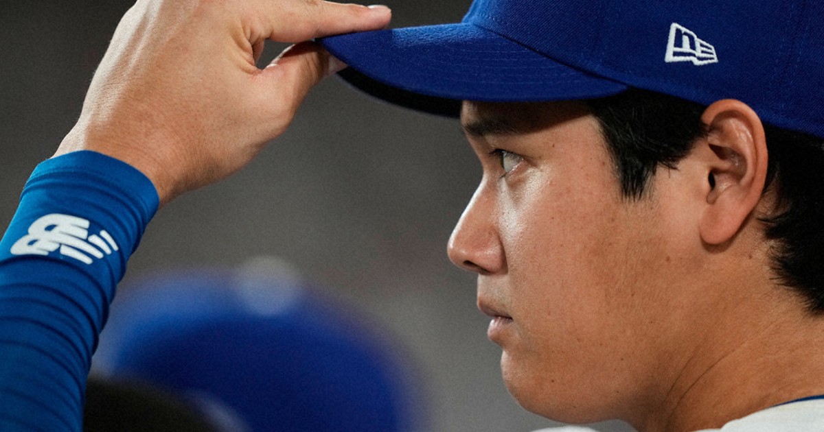 Hawaii real estate investor denies improper use of Shohei Ohtani's likeness in lawsuit