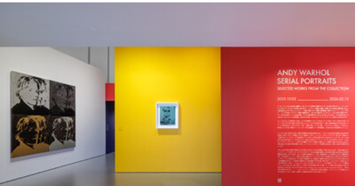 プレスリリース：［ルイ・ヴィトン］エスパス ルイ・ヴィトン東京、10