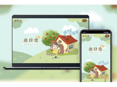 プレスリリース：元でんぱ組.inc、イラストレーターとして活躍中の鹿目