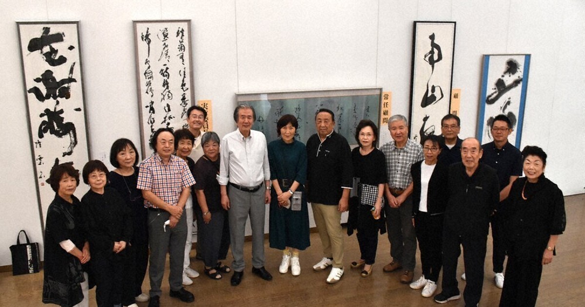 毎日書道群馬展 160点超す力作 きょうから高崎で ／群馬 | 毎日新聞