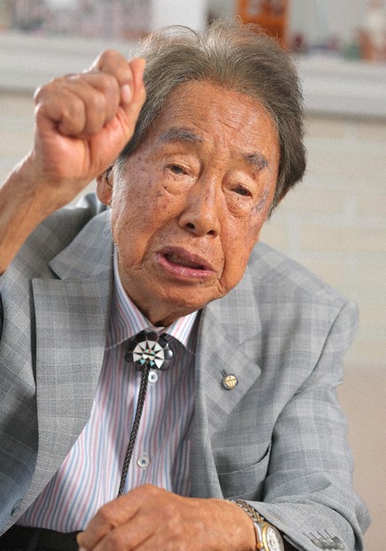 徹底演習 日本戦後史頻出問題25 高野良弘 大学受験スーパーゼミ 戦後80年：知識、平和のために 学問探究いかなる時も、胸に刻み