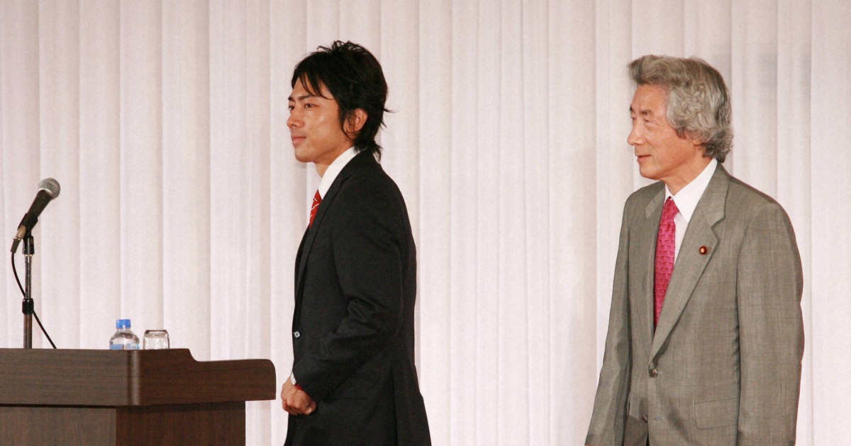 小泉進次郎氏につきまとう「学歴ロンダリング」批判 日本独特の意識