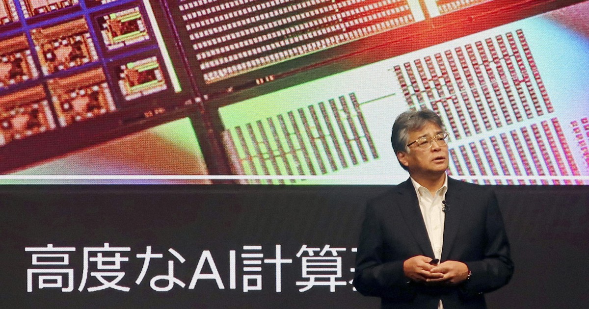 富士通、AI計算基盤を共同開発　米半導体大手エヌビディアと