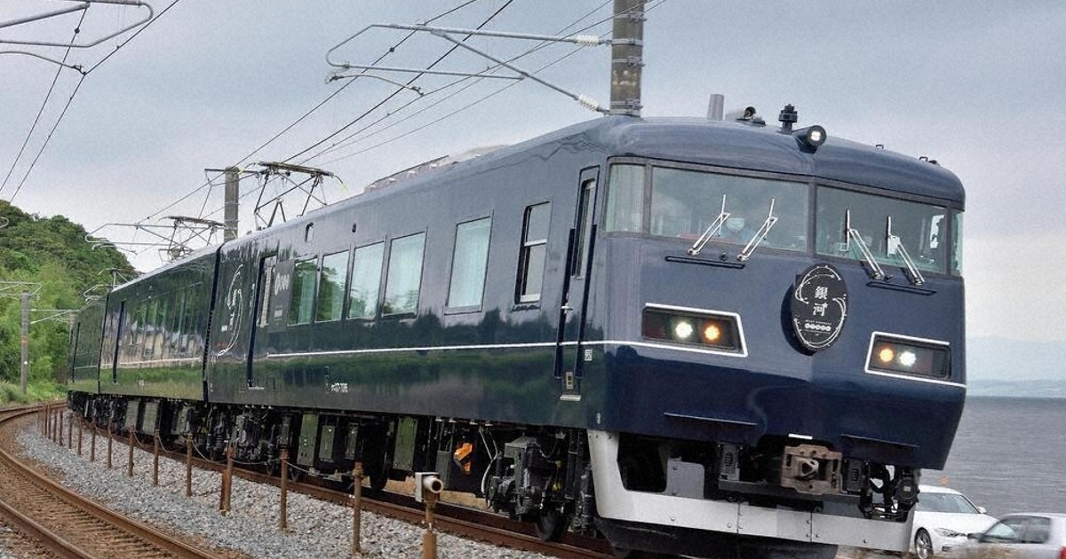 毎小ニュース：話題 鉄道国際賞に日本の列車 ウエストエクスプレス銀河