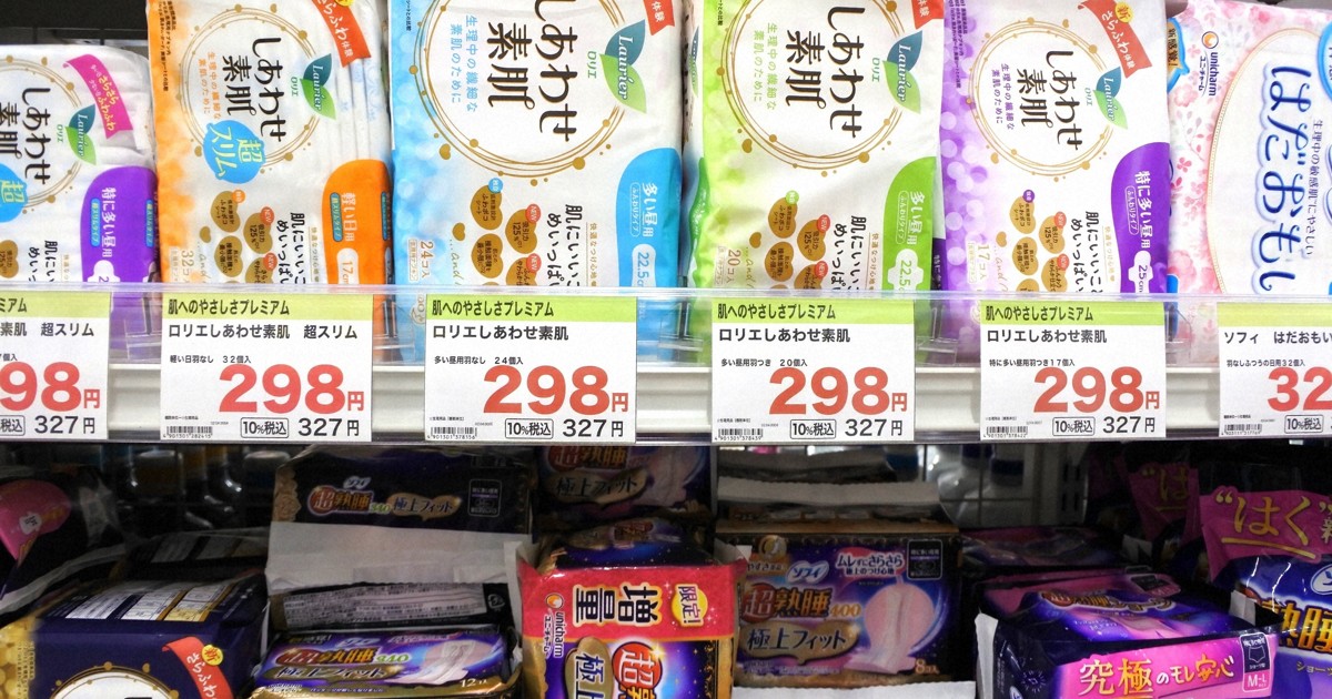 Many women affected by menstrual cycles reluctant to share it: Japan company survey