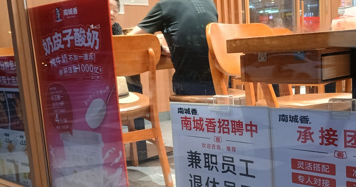 中華人民共和国第四套人民元収蔵品本物保証値下げ不可 中華人民共和国第四套人民元収蔵品本物保証値下げ不可 中国人民元の第4