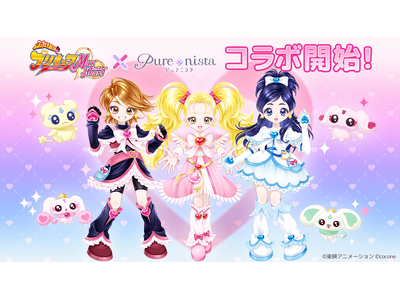 2024年100人100点絵画入賞 Piero Hearts 恋するふたり 2024年100人100点絵画入賞 Piero Hearts 恋するふたり 第3回 PURO