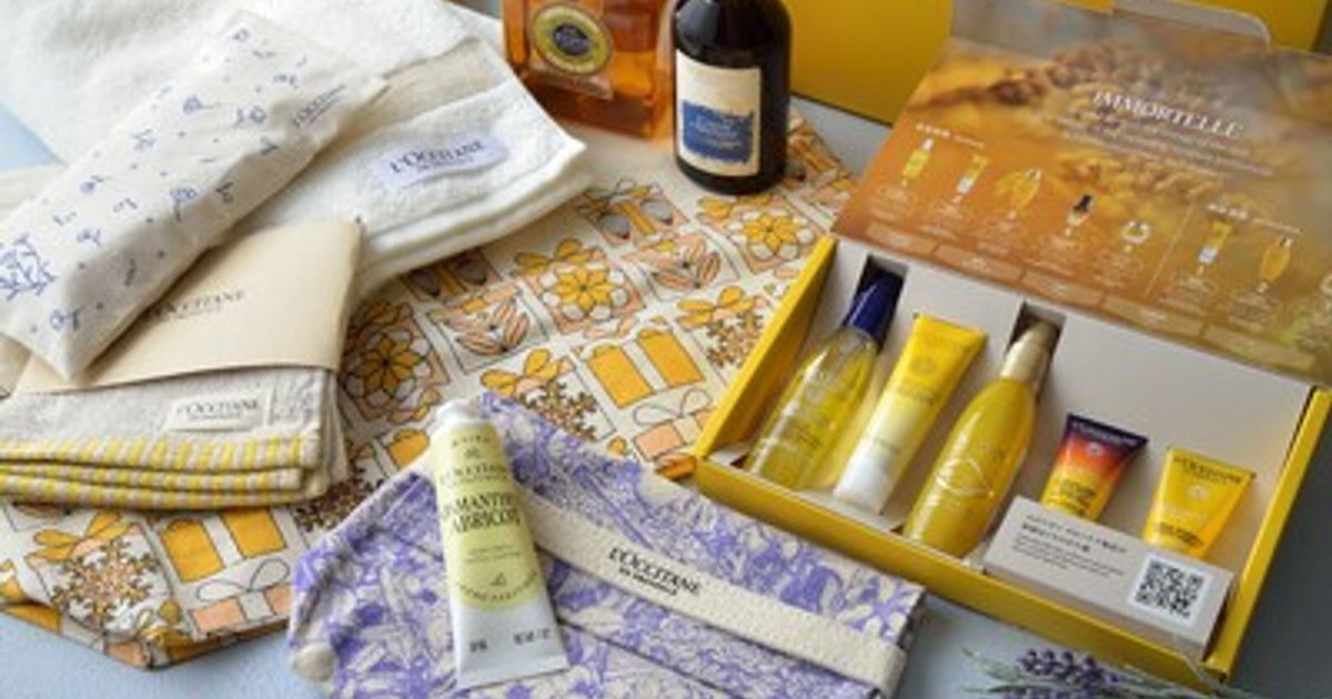 サンロクシタン ロクシタン TBソープ｜Yahoo!フリマ（旧PayPayフリマ）