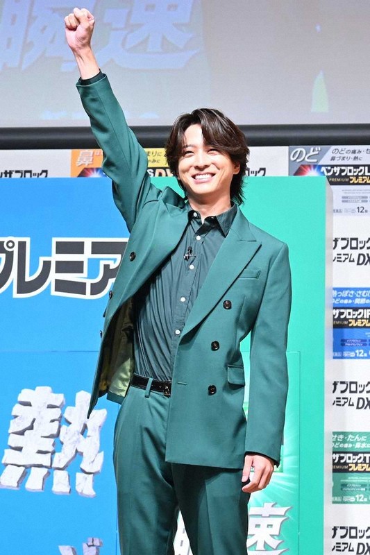 【新品未使用】忍法メガネ残し ぺっこり百貨店 timelesz 寺西拓人 ゆきんこ on X: 