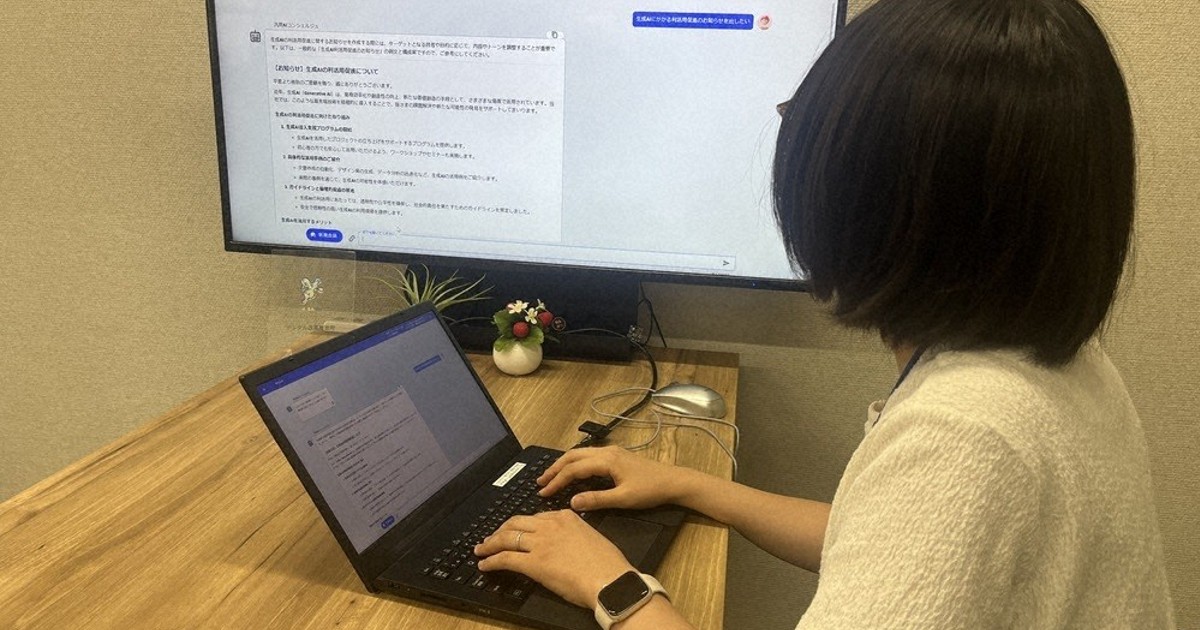 画像が削除されました