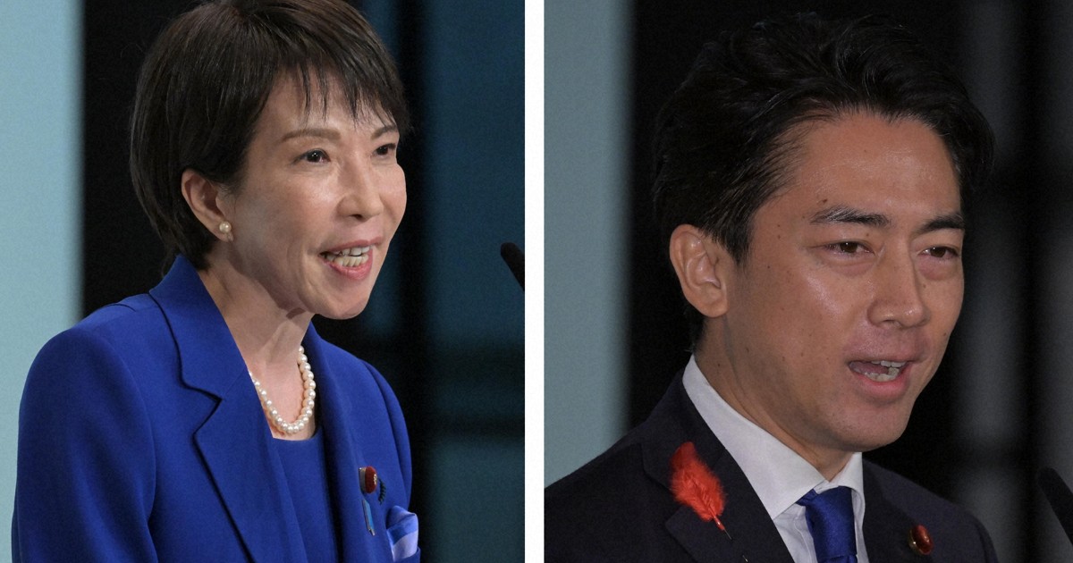 高市早苗氏、小泉進次郎氏で決選投票に　自民党総裁選