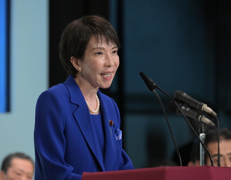 高市早苗新総理42歳時阪神優勝時の大胆公約 高市 早苗｜候補者情報｜総裁選挙2024｜自由民主党