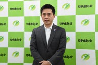 さなえコール」の大合唱 高市氏の地元支援者ら 自民総裁選 | 毎日新聞