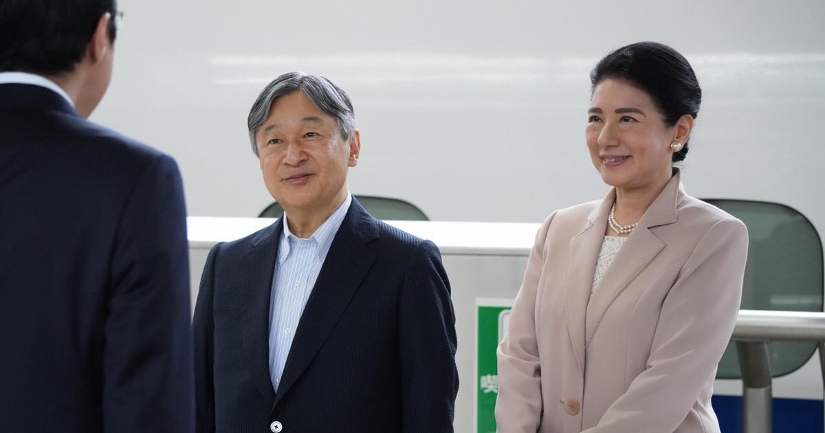 両陛下が京都入り 国際会議に出席、府立植物園「きのこ文庫」視察も