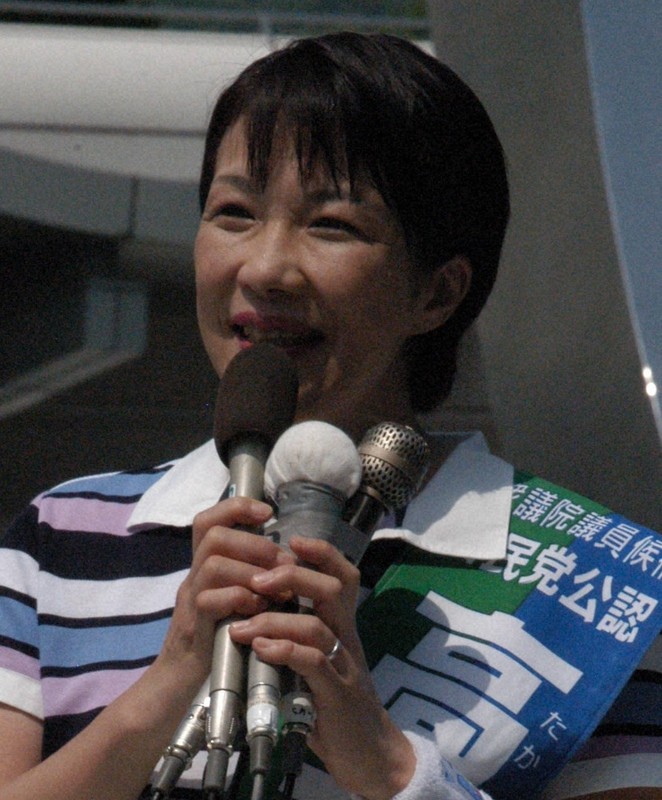 高市早苗新首相が誕生 女性初 これまでの歩み【写真】 [写真特集1/38