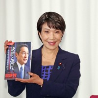 参院選の公約を発表する自民党の高市早苗政調会長＝東京都千代田区の自民党本部で2022年6月16日午後5時1分（代表撮影）
