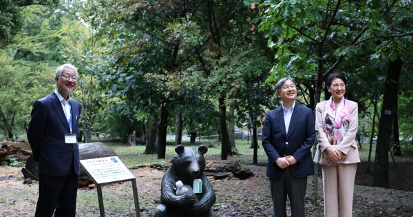 MAINICHI PHOTOGRAPHY | 毎日新聞