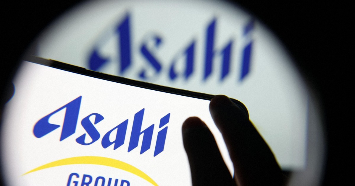 Japan beverage giant Asahi confirms ransomware attack, fears data leakage