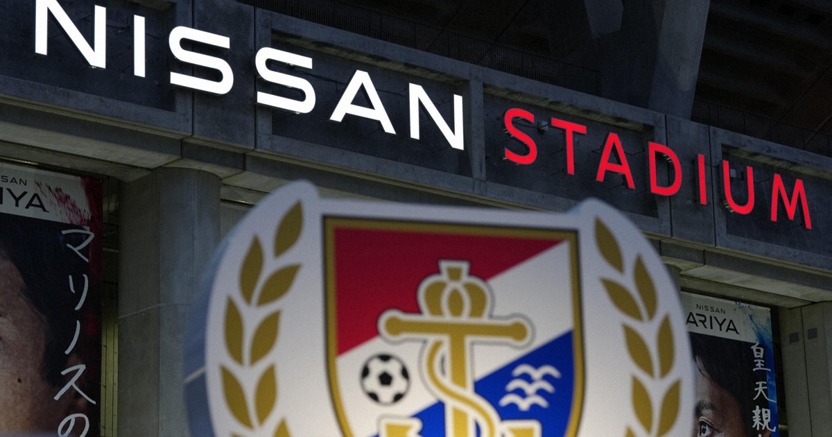 Ailing Nissan denies withdrawal from J-League football club Marinos